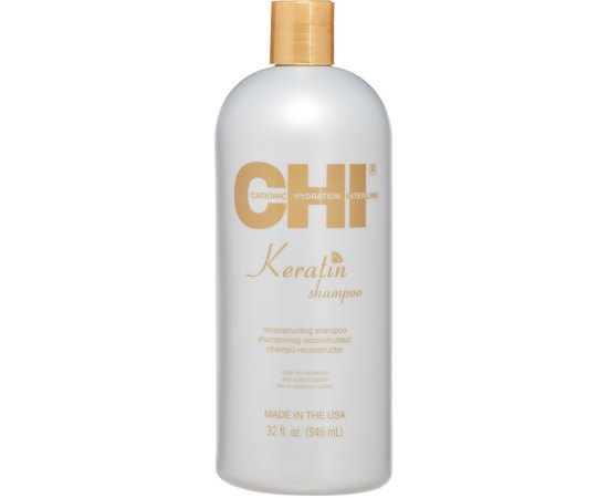 CHI Keratin Reconstructing Shampoo Кератиновий відновлюючий шампунь, фото _ab__is.image_number.default