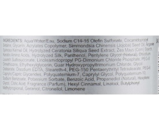 CHI Keratin Reconstructing Shampoo Кератиновий відновлюючий шампунь, фото _ab__is.image_number.default