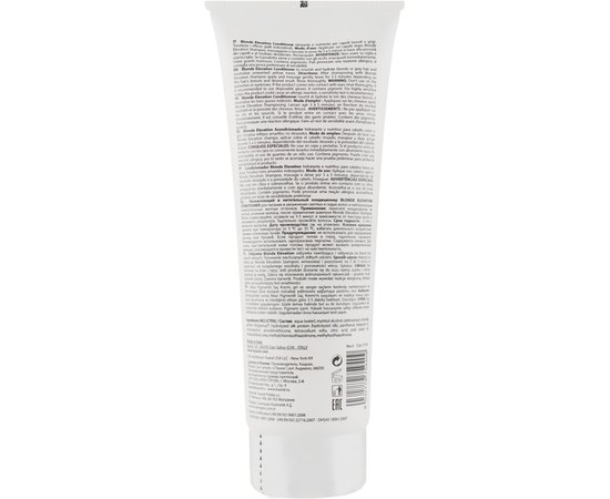 Кондиционер для осветленных волос Kaaral Baco Blonde Elevation Conditioner, 250 ml, изображение 2