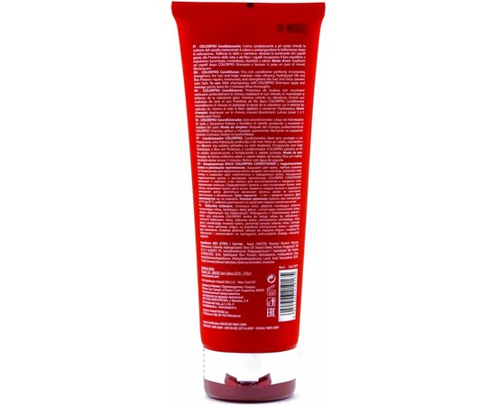 Кондиционер после окрашивания Kaaral Baco Colorpro Conditioner, изображение 2