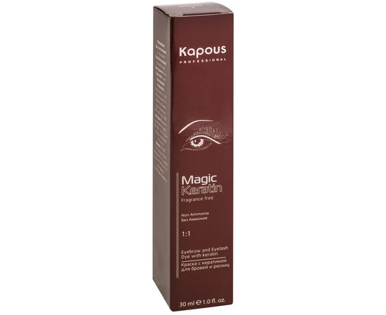 Краска для бровей и ресниц Kapous Professional Magic Keratin, 30 ml, изображение 2