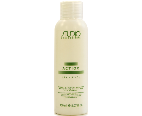 Kapous Professional Cremoxon Studio Кремоподібна окислююча емульсія, фото _ab__is.image_number.default