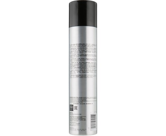 Лак без газа экстрасильной фиксации Kaaral Style Perfetto Definer Non Aerosol Hairspray, 350 ml, изображение 4