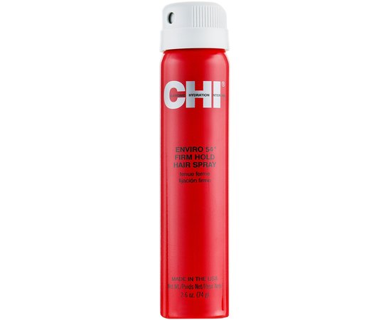 Лак для волос сильной фиксации CHI Enviro Flex Firm Hold Hair Spray, 340 g