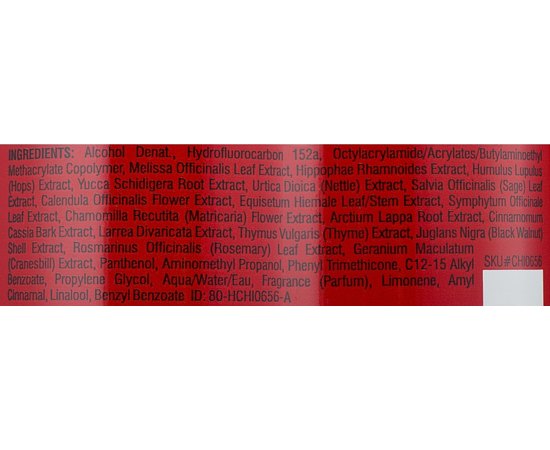 CHI Helmet Head Extra Firm Hair Spray Лак екстрасильної фіксації, фото _ab__is.image_number.default