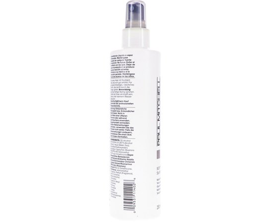 Легкий фиксирующий спрей Paul Mitchell Soft Spray, 250 ml, изображение 3