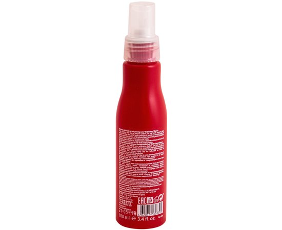 Kapous Professional Biotin Energy Лосьйон з біотином для зміцнення і стимуляції росту волосся, 100 мл, фото _ab__is.image_number.default