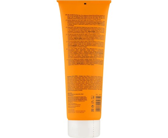 Маска для волос защита от солнца Kaaral Sole Regenerating After-Sun Mask, 250 ml, изображение 2