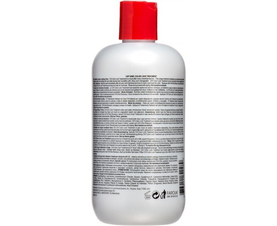 Маска-нейтрализатор химических остатков CHI Ionic Color Lock Treatment, изображение 3