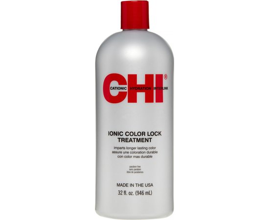 Маска-нейтрализатор химических остатков CHI Ionic Color Lock Treatment, изображение 4