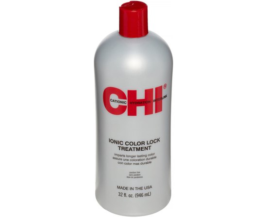 Маска-нейтрализатор химических остатков CHI Ionic Color Lock Treatment, изображение 5