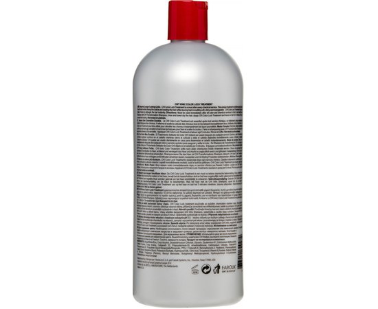 Маска-нейтрализатор химических остатков CHI Ionic Color Lock Treatment, изображение 6