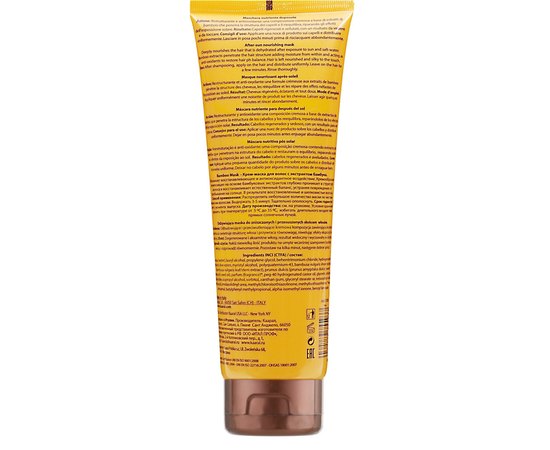 Kaaral Happy Sun Bamboo Mask Маска захисна для волосся, 250 мл, фото _ab__is.image_number.default