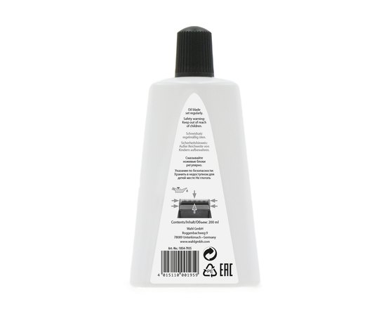 Масло для машинок Moser 1854-7935.