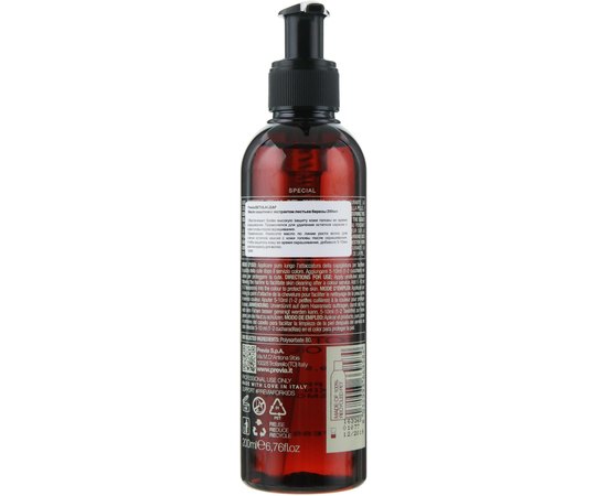 Масло защитное при окрашивании Previa Betula Leaf Scalp Protective Oil.