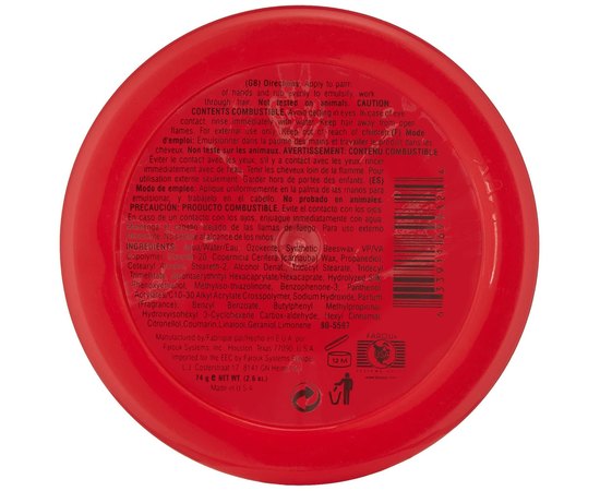 CHI Matte Wax Матовий віск для сухої фіксації, 74 г, фото _ab__is.image_number.default