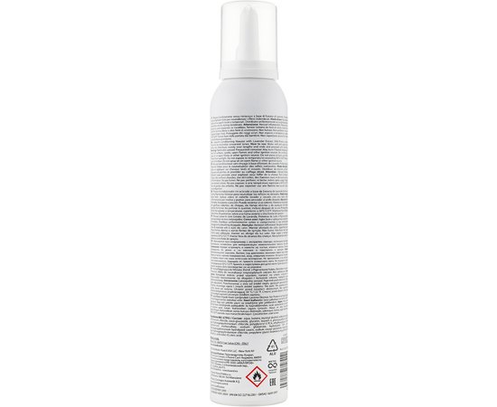 Мусс-кондиционер для осветленных волос Kaaral Baco Blonde Elevation Silver Mousse, 200 ml, изображение 2