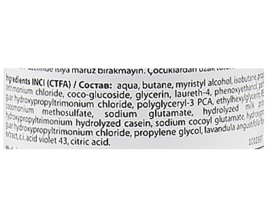 Мусс-кондиционер для осветленных волос Kaaral Baco Blonde Elevation Silver Mousse, 200 ml, изображение 3