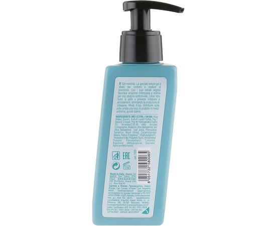 Мягкий гель для гладкого бритья Kaaral Manniskan Smooth Shave Gel, 150 ml, изображение 2