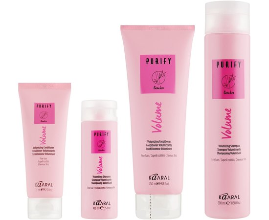 Набор для объема 4 позиции Kaaral Purify Volume, изображение 2