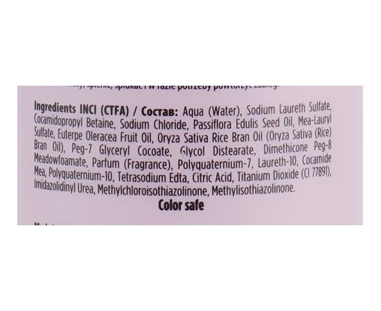 Набор для окрашенных волос Kaaral Purify Colore, 2 x 1000 ml, изображение 4