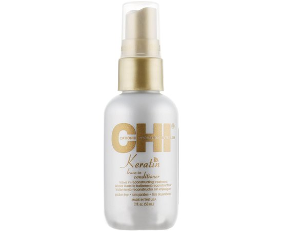 CHI Keratin Strenghten & Revive Travel Kit Набір дорожний кератинове відновлення, фото _ab__is.image_number.default