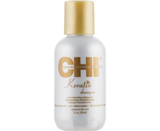 CHI Keratin Strenghten & Revive Travel Kit Набір дорожний кератинове відновлення, фото _ab__is.image_number.default