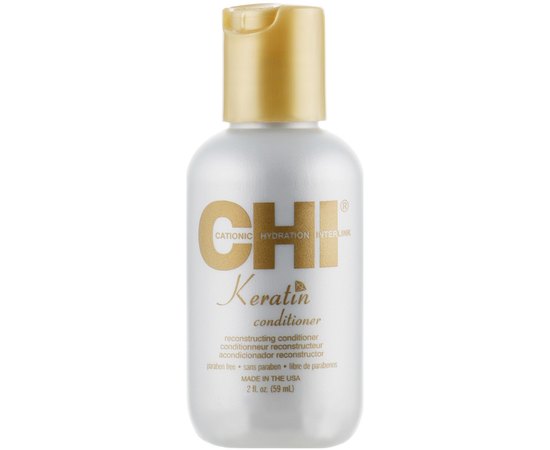 CHI Keratin Strenghten & Revive Travel Kit Набір дорожний кератинове відновлення, фото _ab__is.image_number.default