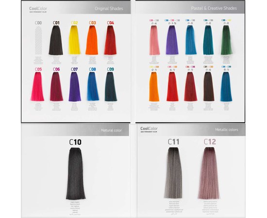 Полуперманентная краска для волос Erayba Cool Color, 100 ml, изображение 3