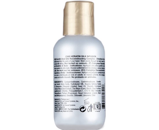 Натуральный шелк кератиновый CHI Keratin Silk Infusion, изображение 2