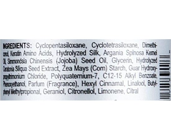 Натуральный шелк кератиновый CHI Keratin Silk Infusion, изображение 3