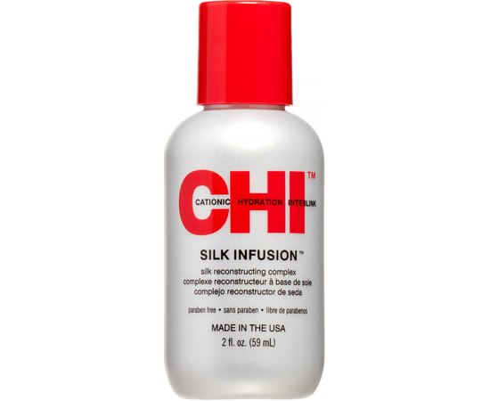 Натуральный жидкий шелк для волос CHI Silk Infusion, изображение 2