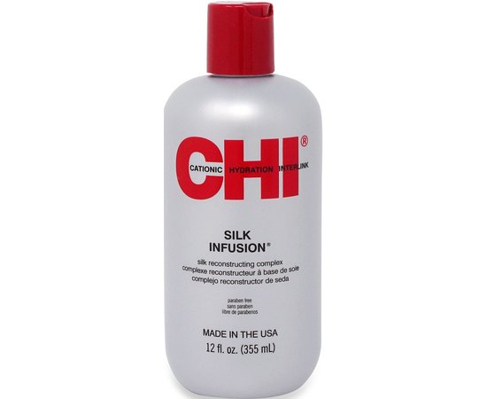 Натуральный жидкий шелк для волос CHI Silk Infusion, изображение 3