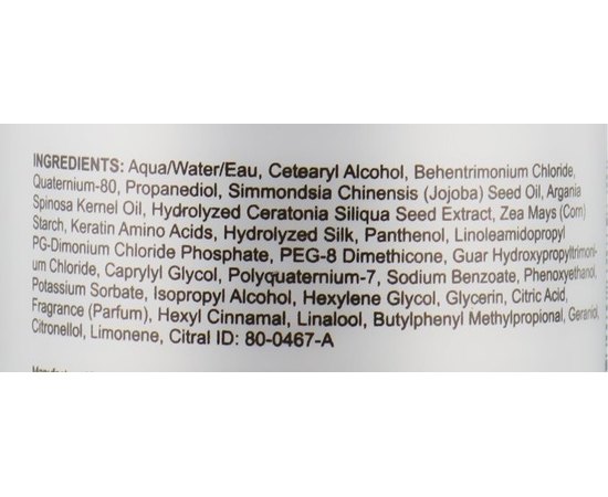 Несмываемый спрей-кондиционер для волос CHI Keratin Leave-in Conditioner, 177 ml, изображение 3