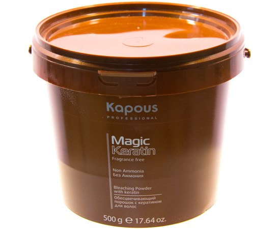 Обесцвечивающий порошок для волос с кератином Kapous Professional Magic Keratin Non Ammonia Bleaching Powder, изображение 2