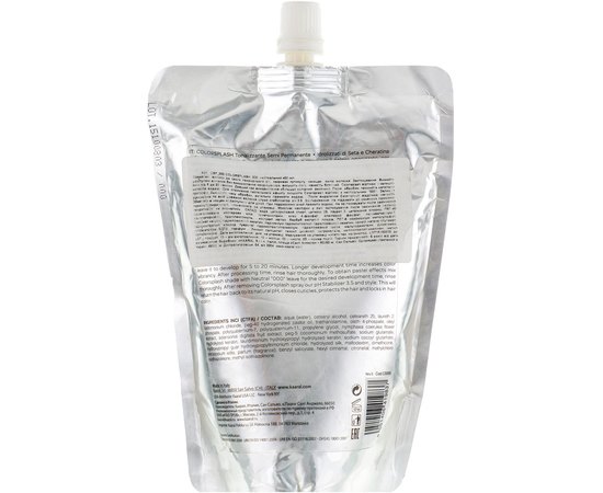 Полуперманентный краситель Kaaral Baco ColorSplash, изображение 3