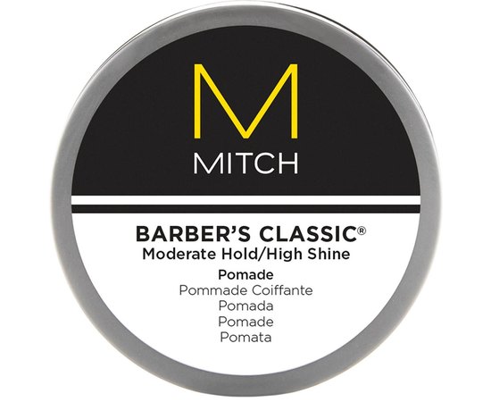 Paul Mitchell Mitch BARBER'S CLASSIC - Помада для блиску волосся середньої фіксації, 85 мл, фото _ab__is.image_number.default