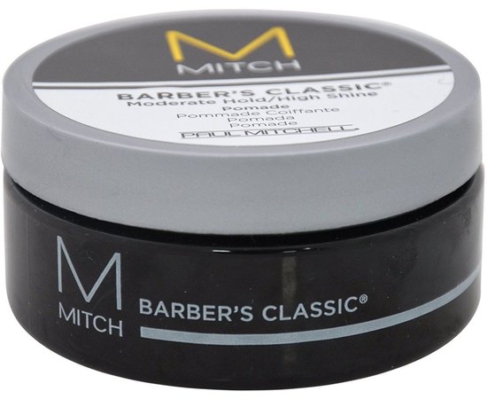 Paul Mitchell Mitch BARBER'S CLASSIC - Помада для блиску волосся середньої фіксації, 85 мл, фото _ab__is.image_number.default