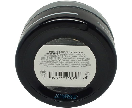 Paul Mitchell Mitch BARBER'S CLASSIC - Помада для блиску волосся середньої фіксації, 85 мл, фото _ab__is.image_number.default