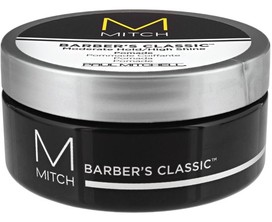 Paul Mitchell Mitch BARBER'S CLASSIC - Помада для блиску волосся середньої фіксації, 85 мл, фото 