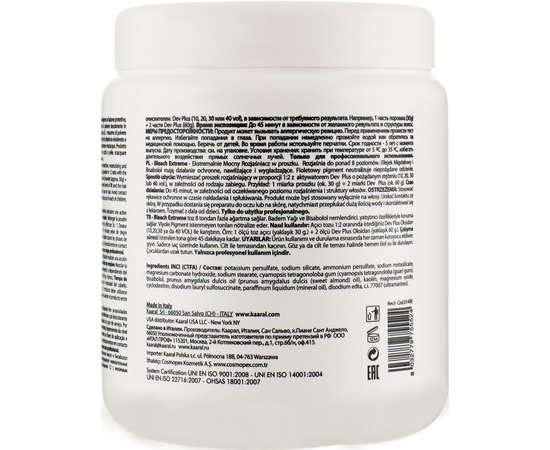 Пудра для освітлення волосся Kaaral Baco Blonde Elevation Bleach Extreme, 500 g, фото _ab__is.image_number.default