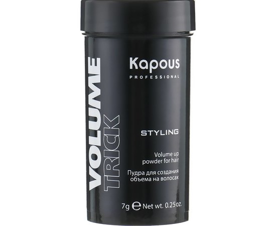 Kapous Professional Powder Volumetrick Пудра для створення об'єму, 7 гр, фото 