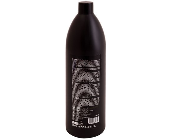 Kapous Professional Shampoo For Colored Hair Шампунь для фарбованого волосся, 1000 мл, фото _ab__is.image_number.default