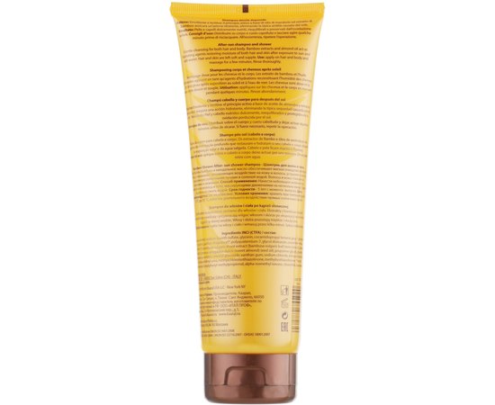 Kaaral Happy Sun Bamboo Shower Шампунь для тела и волос, 250 мл, фото _ab__is.image_number.default