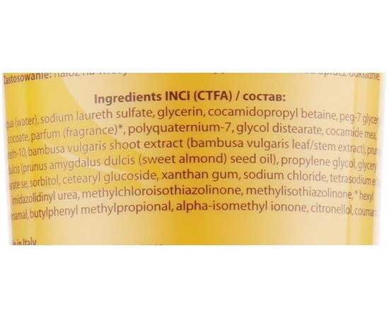 Kaaral Happy Sun Bamboo Shower Шампунь для тела и волос, 250 мл, фото _ab__is.image_number.default