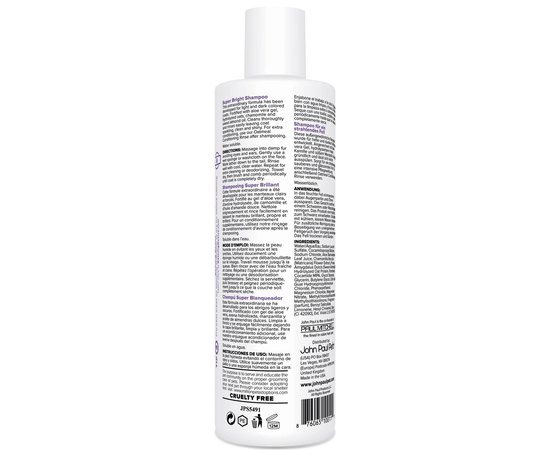 Шампунь для волос супер-блеск Paul Mitchell Super Bright Shampoo, 473 ml, изображение 2