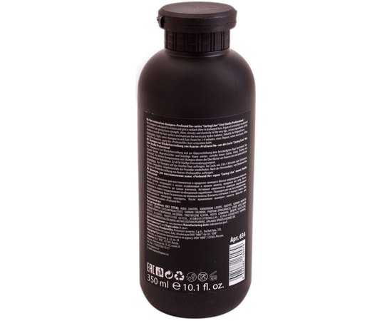 Шампунь для відновлення волосся Kapous Professional Caring Line Profound Re Shampoo, 350 мл, фото _ab__is.image_number.default