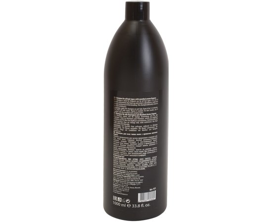 Шампунь для всех типов волос с ароматом ментола Kapous Professional Menthol Shampoo, 1000 ml, изображение 2