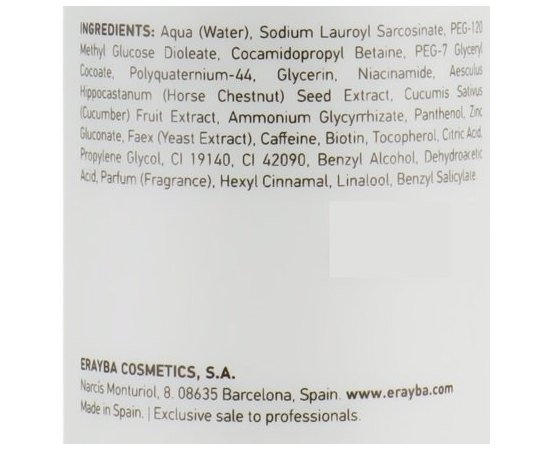 Шампунь для жирных волос Erayba Z12b Cleansing Shampoo, изображение 3