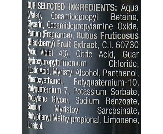 Шампунь Серебряный блеск Previa Blackberry Silver.